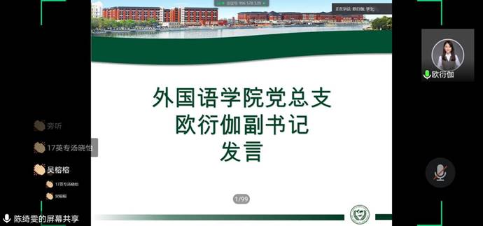 说明: 4848210a56e63d56fbcbe794d1c85f4