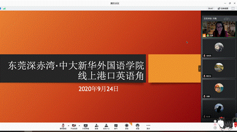 截图里有图片描述已自动生成