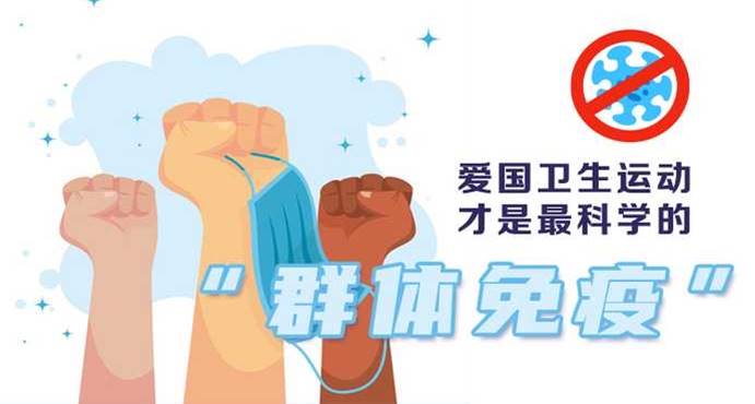 说明: C:\Users\Even\AppData\Local\Temp\WeChat Files\ced7dd117802acbb4f4d712ba370ce4.jpg