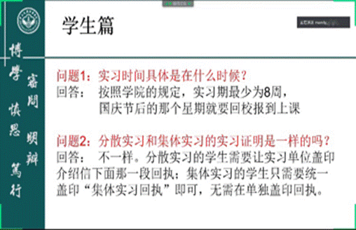 说明: 2020-06-18 13:07:10.315000