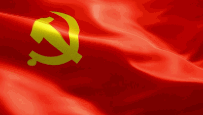 党旗动图 党旗动图