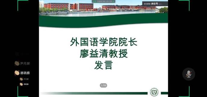 说明: D:\记者站\微信图片_20200618221031.jpg微信图片_20200618221031