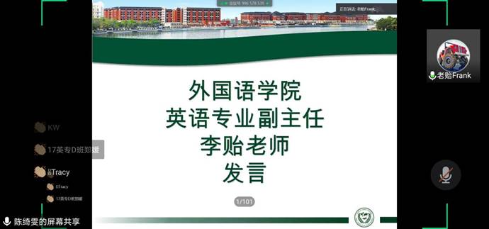 说明: f5f97b3757ca726ebba3d9660f7ff07