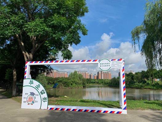 说明: C:\Users\coco\AppData\Local\Temp\WeChat Files\4dd695962688f46c53b825463b2d2b4.jpg