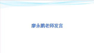 说明: eb7171ce6a36049021df6c2fdf43bcb