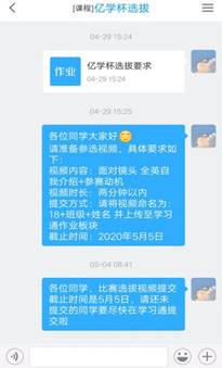 说明: 419fd04fc70d4e1e74483dd162af5b4