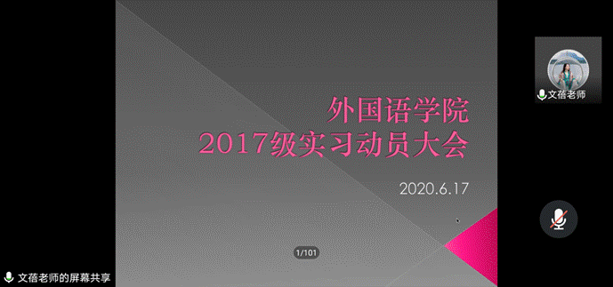 说明: 82ad46d749aaf40c08980acff91cef1